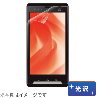 REGZA PHONE(T-01D)ptیtB[^Cv] PD-FT01FLG