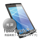 Xperia(TM) arcptیtB [^Cv] PD-SOX2FLG