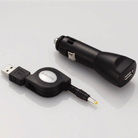 Psp用usb充電ケーブル シガーソケットアダプタ Mg Charge Dccar