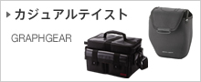 カジュアルテイスト　GRAPHGEAR