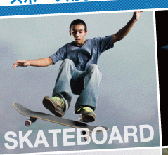 SKATEBOARD