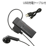 Bluetooth(R)2.1ΉnYt[wbhZbg@LBT-HPS01C2V[Y