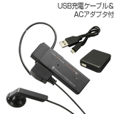 Bluetooth(R)2.1+EDRΉCXwbhtH@LBT-HP120C2V[Y