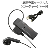 Bluetooth(R)2.1ΉnYt[wbhZbg@LBT-HPS01C2CV[Y