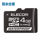 microSDHC�J�[�h MF-MRSDHC4W�V���[�Y
