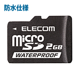 AQUOS PHONE�Ή�microSD�J�[�h MF-MRSDW�V���[�Y