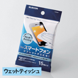 REGZA PHONE(T-01D)ΉN[i[[EFbgeBbV^Cv] P-WC15P