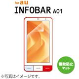 iida INFOBARpwh~tB [}bg^Cv] PA-SHA01FLF