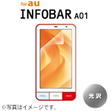 iida INFOBARptیtB [^Cv] PA-SHA01FLG