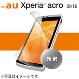 Xperia(TM) acroptیtB [^Cv] PA-SOX3FLG