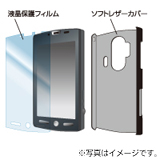 docomo AQUOS PHONE(ANIXtH) SH-12Cp\tgU[Jo[ PD-SH12PLV[Y