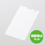 AQUOS PHONE f�p�w��h�~�t�B���� [�}�b�g�^�C�v] PD-SH13FLF