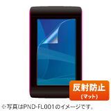 |[^uirptیtB [˖h~^Cv] PND-FLV[Y