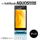 AQUOS PHONE THE HYBRID�p�t���ی�t�B���� [�}�b�g�^�C�v] PS-SH07FL