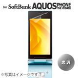 AQUOS PHONE THE HYBRID�p�t���ی�t�B���� [����^�C�v] PS-SH07FLG
