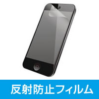 AVA-T12FLA �G�A�[���X�t�B�����i���˖h�~�j