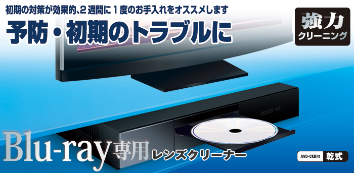 ̑΍􂪌ʓIA2TԂ1x̂IXX܂B\h̃guɁIu[CpYN[i[