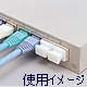 使用イメージ