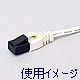 �g�p�C���[�W