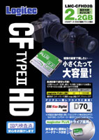 �p�b�P�[�W�ʐ^