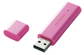 Usbメモリ Pink Pink Pink Mf Bwu2シリーズ