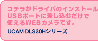 R`hCõCXg[svIUSB|[gɍނŎgWEBJłB