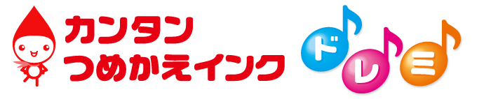 �J���^���߂����C���N�u�h�E���E�~�v