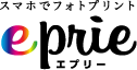 スマホでフォトプリント エプリー