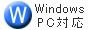 WindowsPCΉ}[N