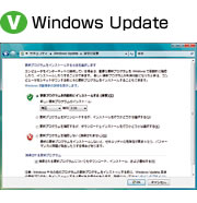 Windows Update