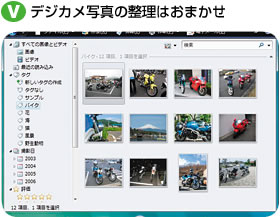 �f�W�J���ʐ^�̐����͂��܂���