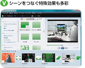 �V�[�����Ȃ�������ʂ�����