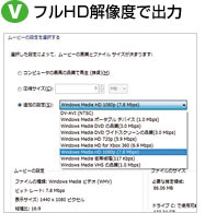 �t��HD�𑜓x�ŏo��