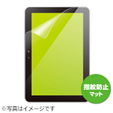 docomo GALAXY Tab 10.1�p�w��h�~�t�B���� TBD-SCGT2FLF