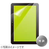 docomo GALAXY Tab 10.1�p�t���ی�t�B����[����^�C�v] TBD-SCGT2FLG