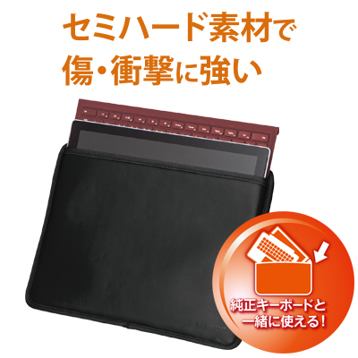 Surface Go 対応ケース エレコム株式会社 Elecom