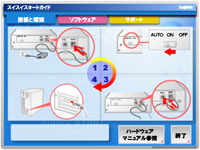 ポータブル Usb2 0外付型dvd R Rwユニット Ldr Pca0u2