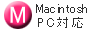 MacintoshPC�Ή��}�[�N